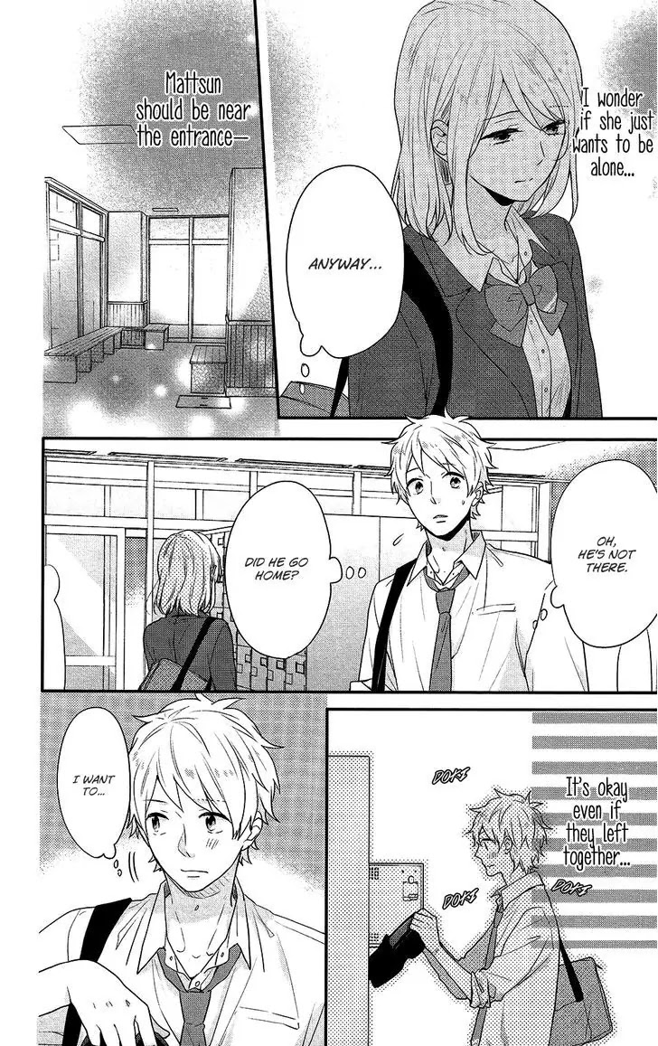 Nijiiro Days (MIZUNO Minami) chapter 43 page 6