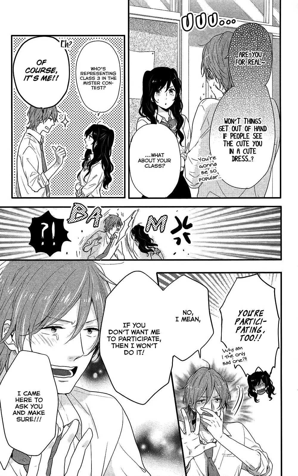 Nijiiro Days (MIZUNO Minami) chapter 44 page 14