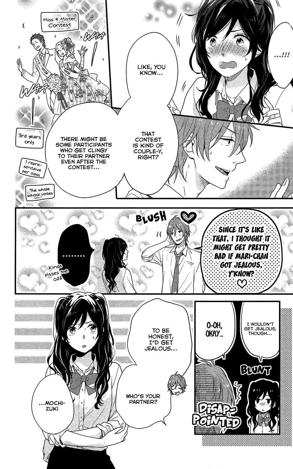 Nijiiro Days (MIZUNO Minami) chapter 44 page 15