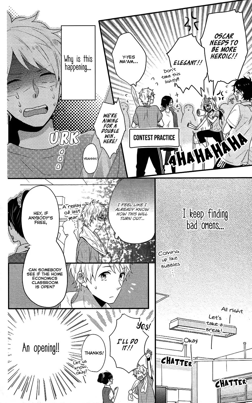 Nijiiro Days (MIZUNO Minami) chapter 44 page 23