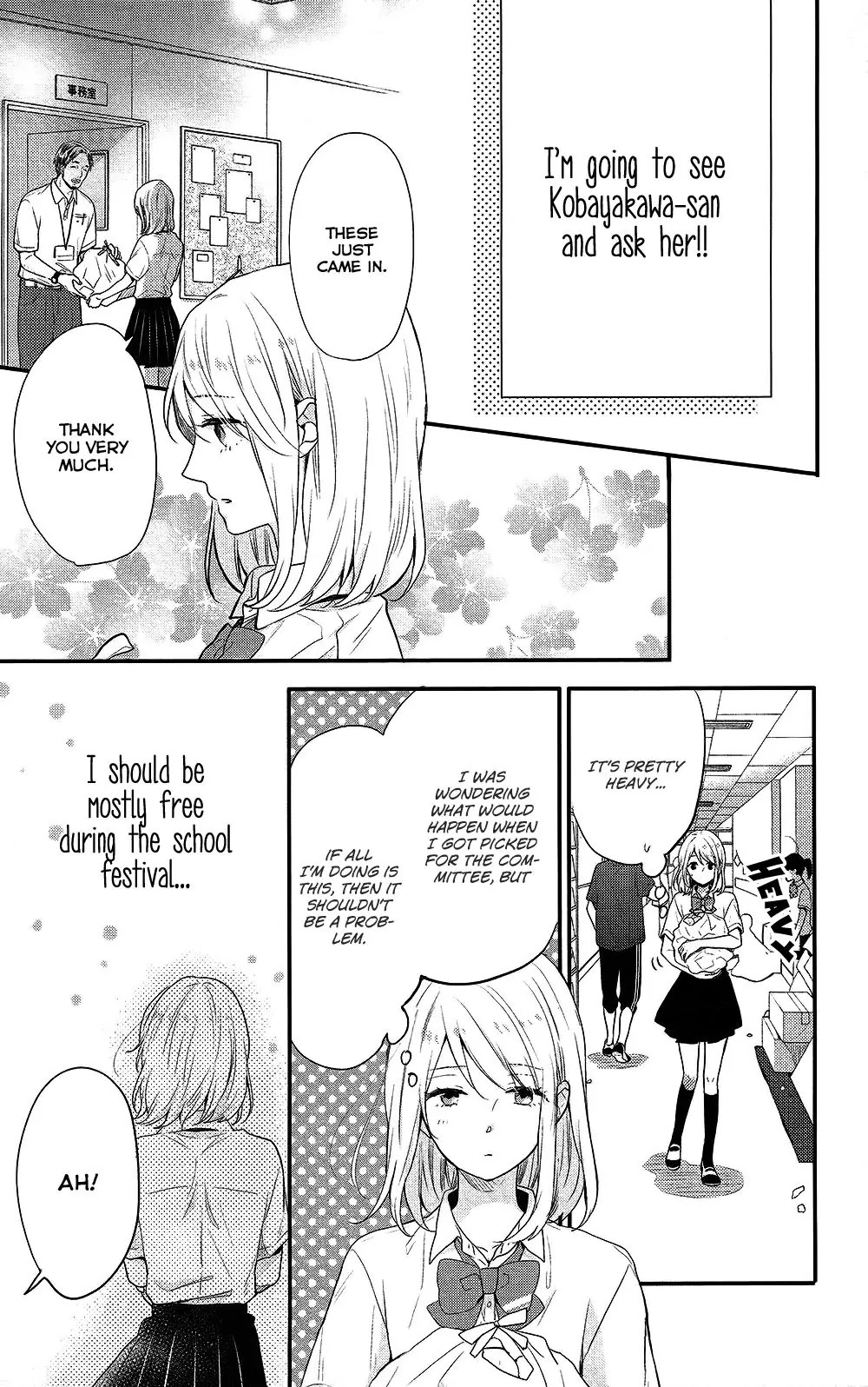 Nijiiro Days (MIZUNO Minami) chapter 44 page 24