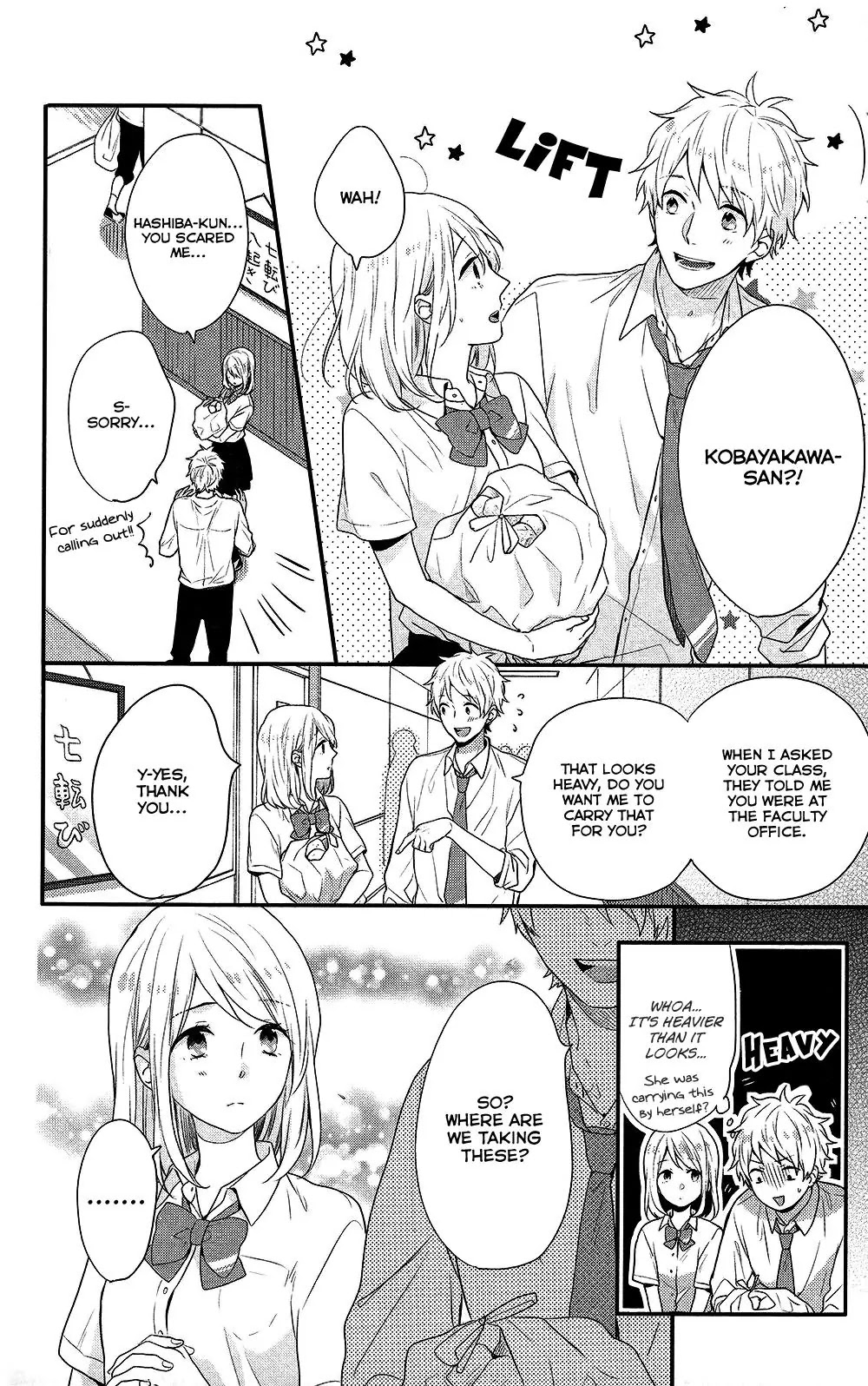 Nijiiro Days (MIZUNO Minami) chapter 44 page 25