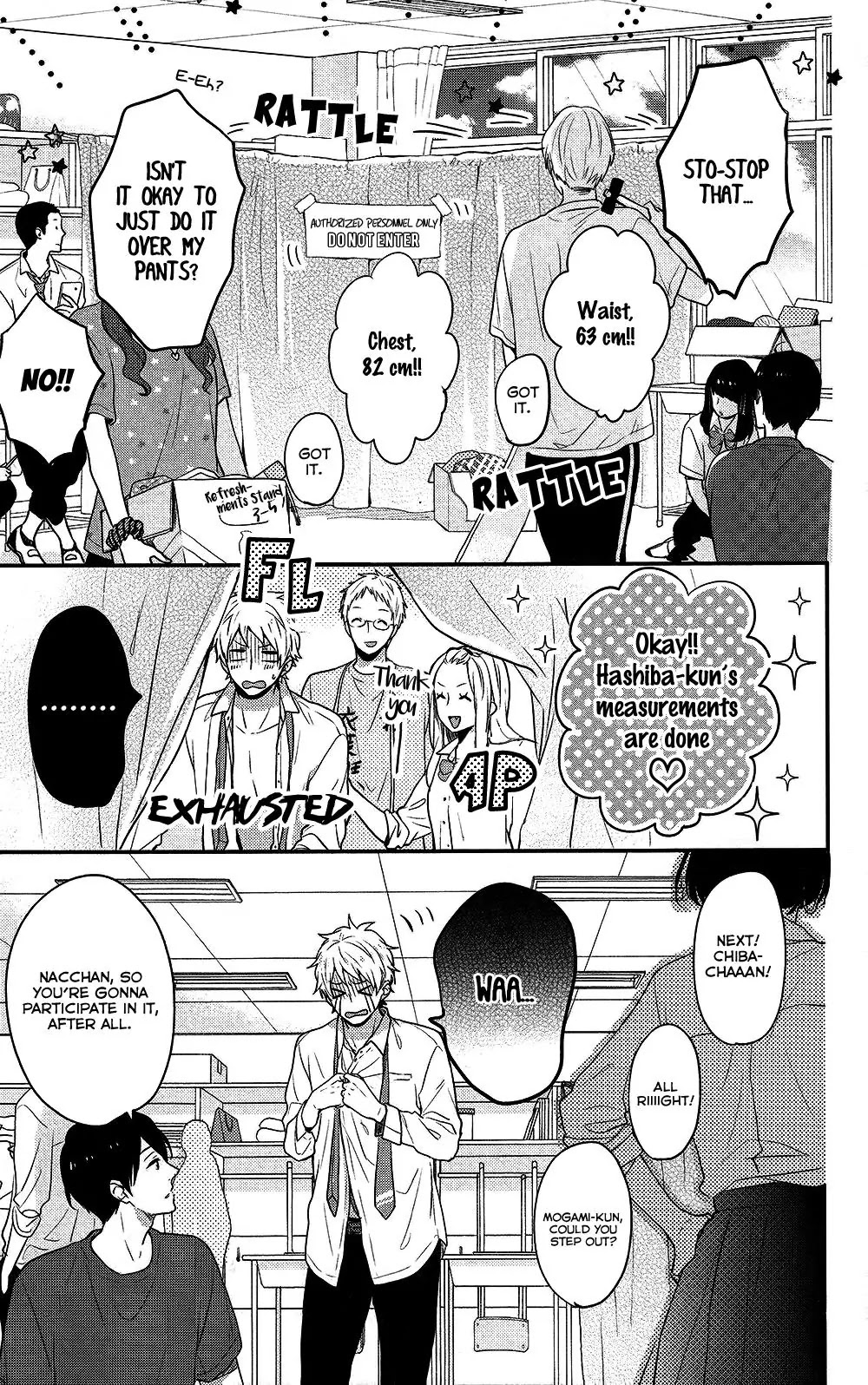 Nijiiro Days (MIZUNO Minami) chapter 44 page 6