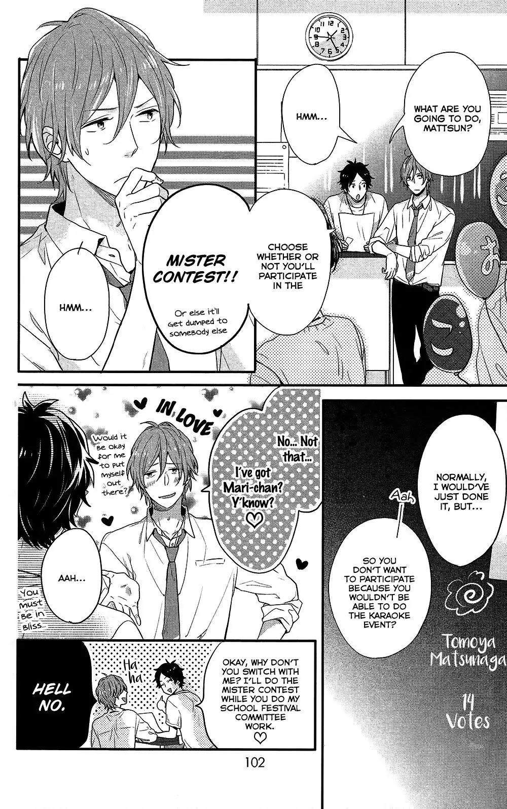 Nijiiro Days (MIZUNO Minami) chapter 44 page 9