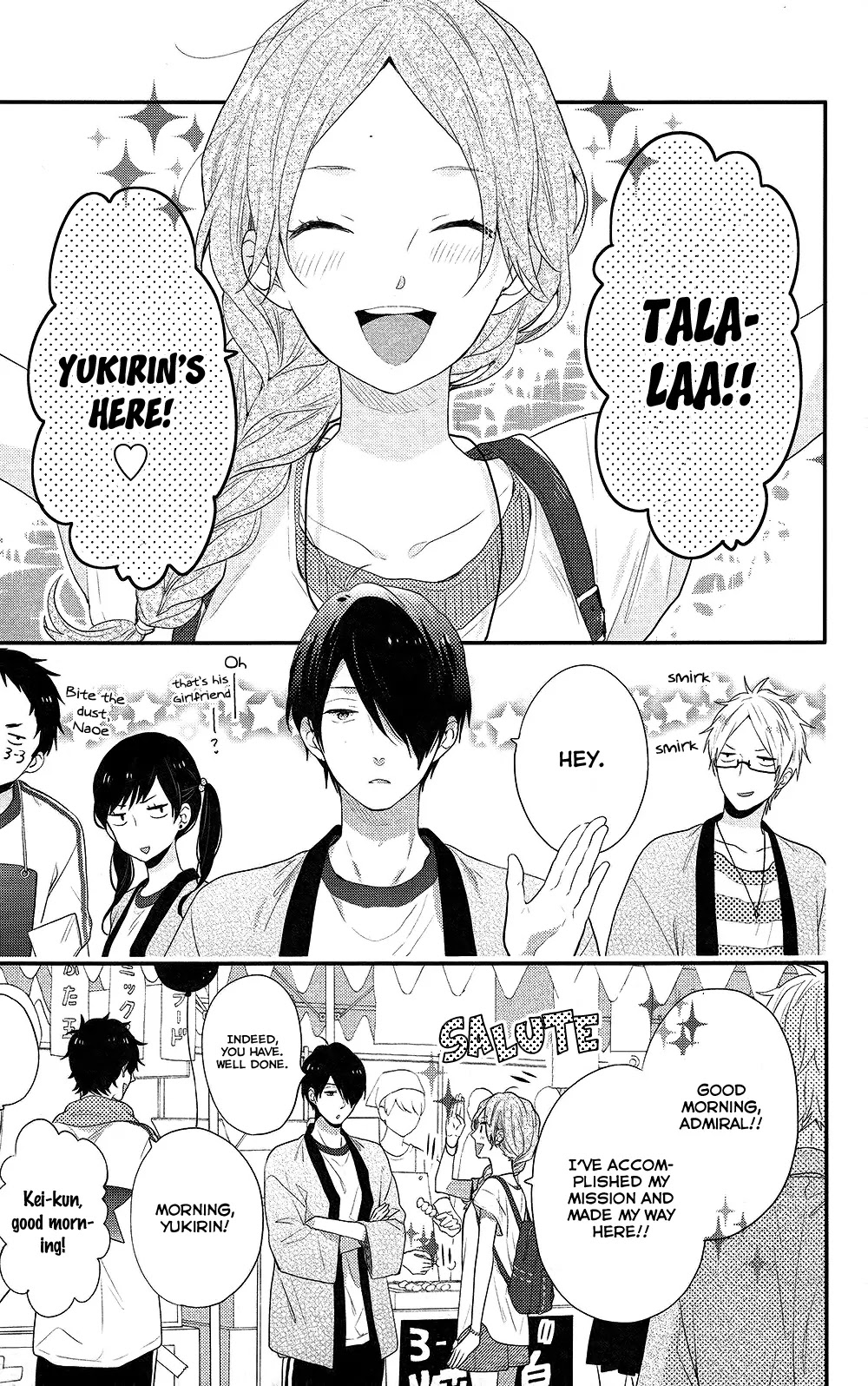 Nijiiro Days (MIZUNO Minami) chapter 45 page 25