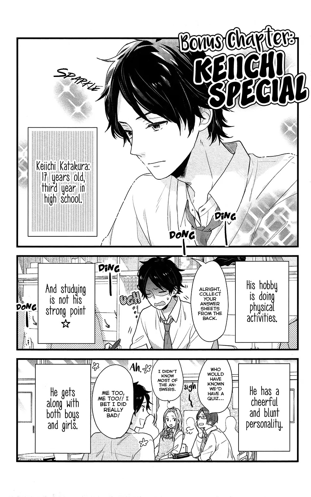 Nijiiro Days (MIZUNO Minami) chapter 45 page 46