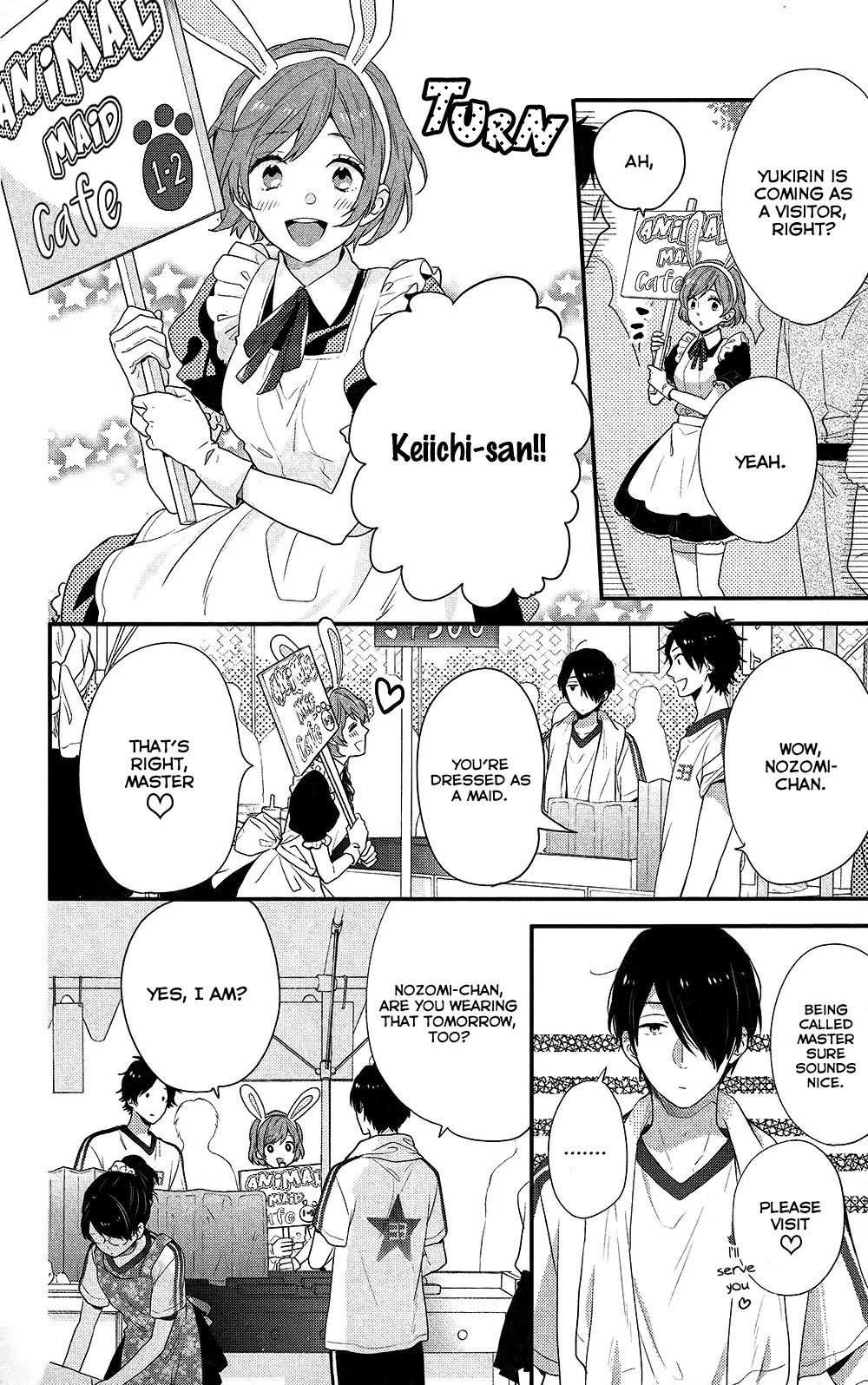 Nijiiro Days (MIZUNO Minami) chapter 45 page 6