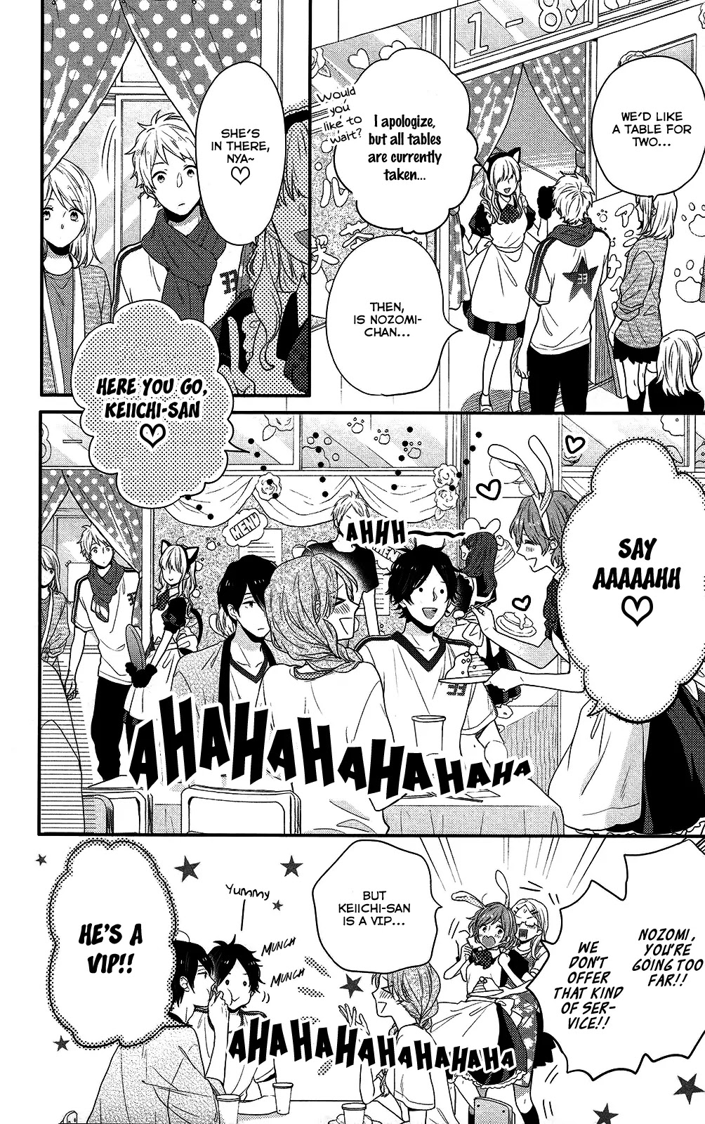 Nijiiro Days (MIZUNO Minami) chapter 46 page 13