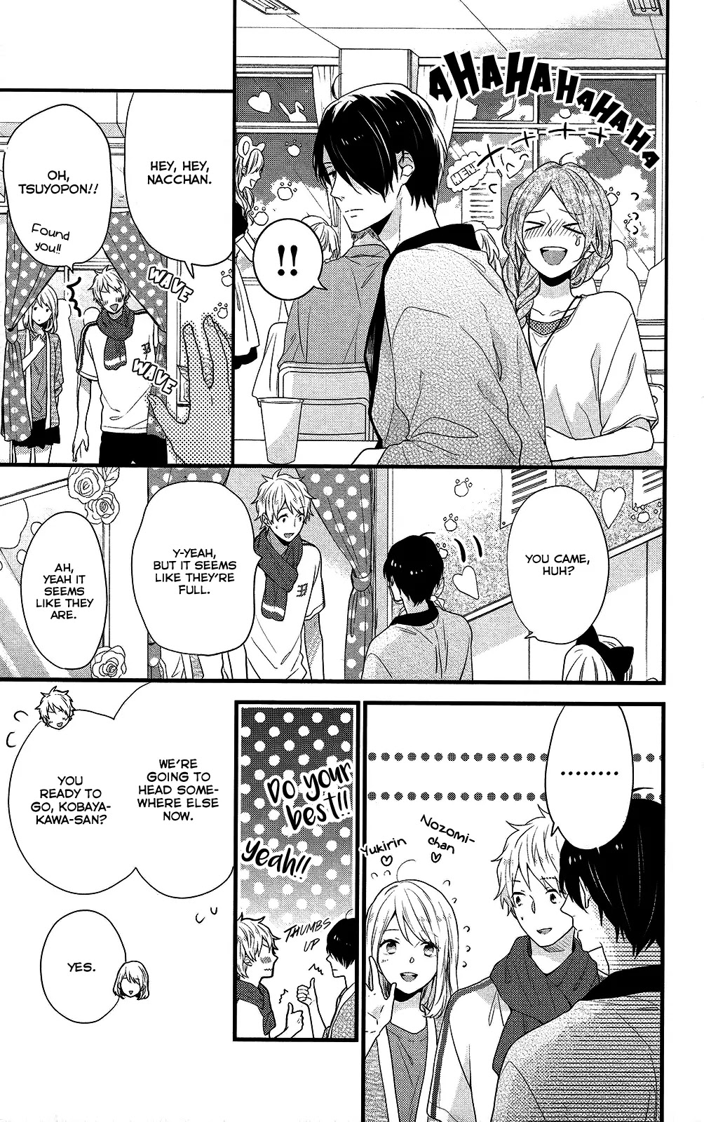 Nijiiro Days (MIZUNO Minami) chapter 46 page 14