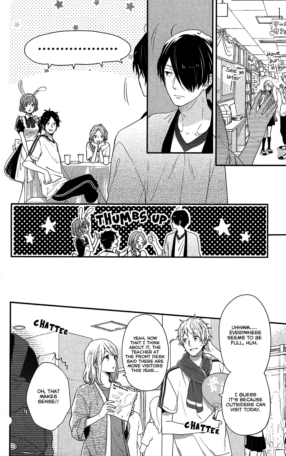 Nijiiro Days (MIZUNO Minami) chapter 46 page 15