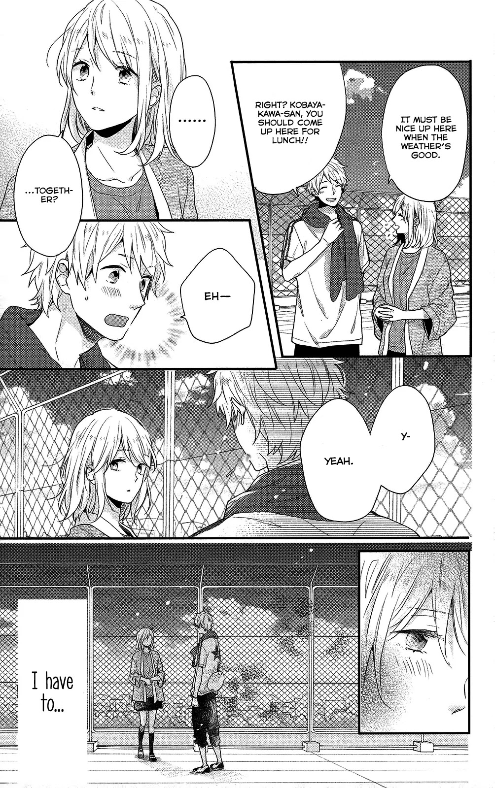 Nijiiro Days (MIZUNO Minami) chapter 46 page 32