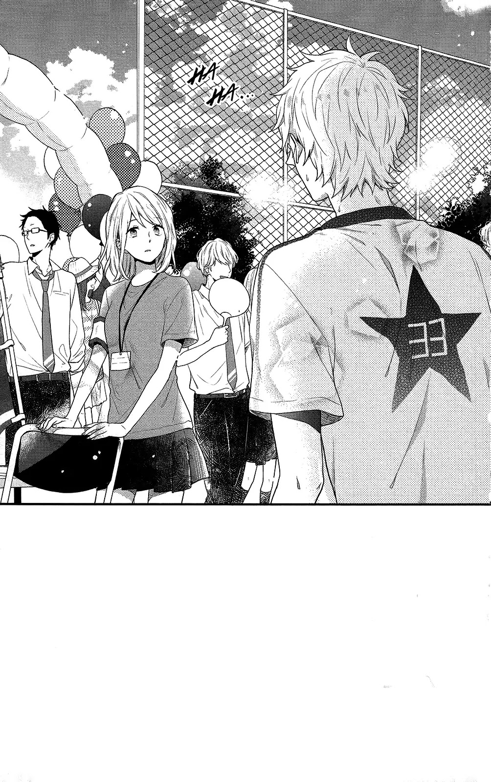 Nijiiro Days (MIZUNO Minami) chapter 46 page 4