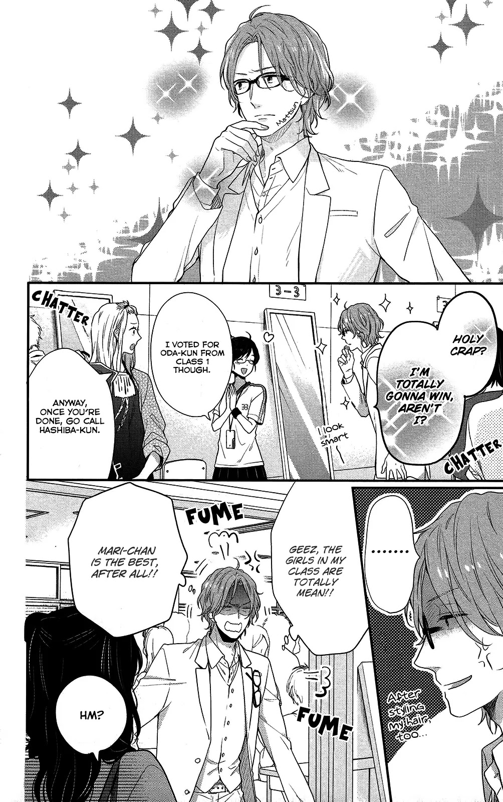 Nijiiro Days (MIZUNO Minami) chapter 46 page 7