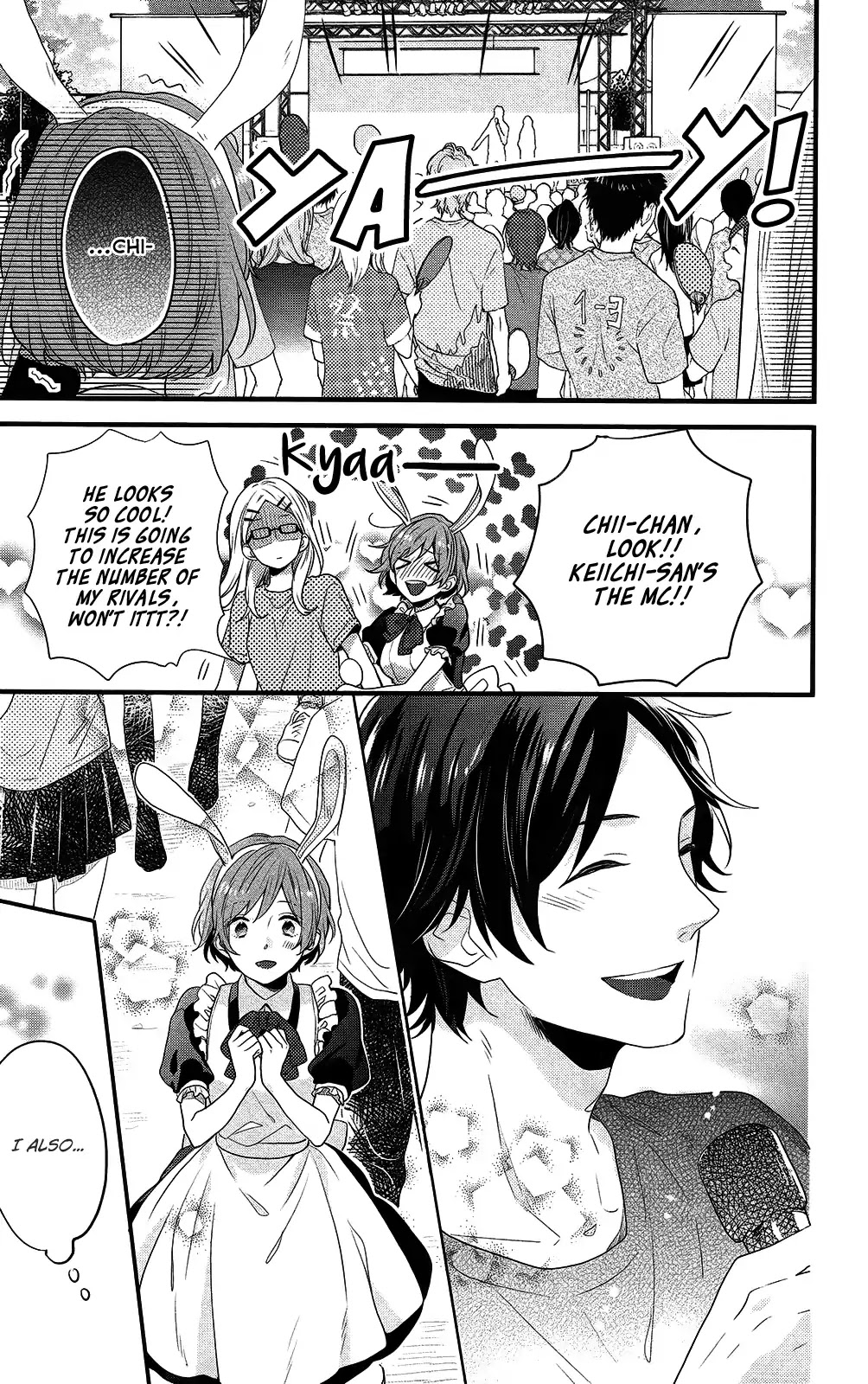 Nijiiro Days (MIZUNO Minami) chapter 47 page 42