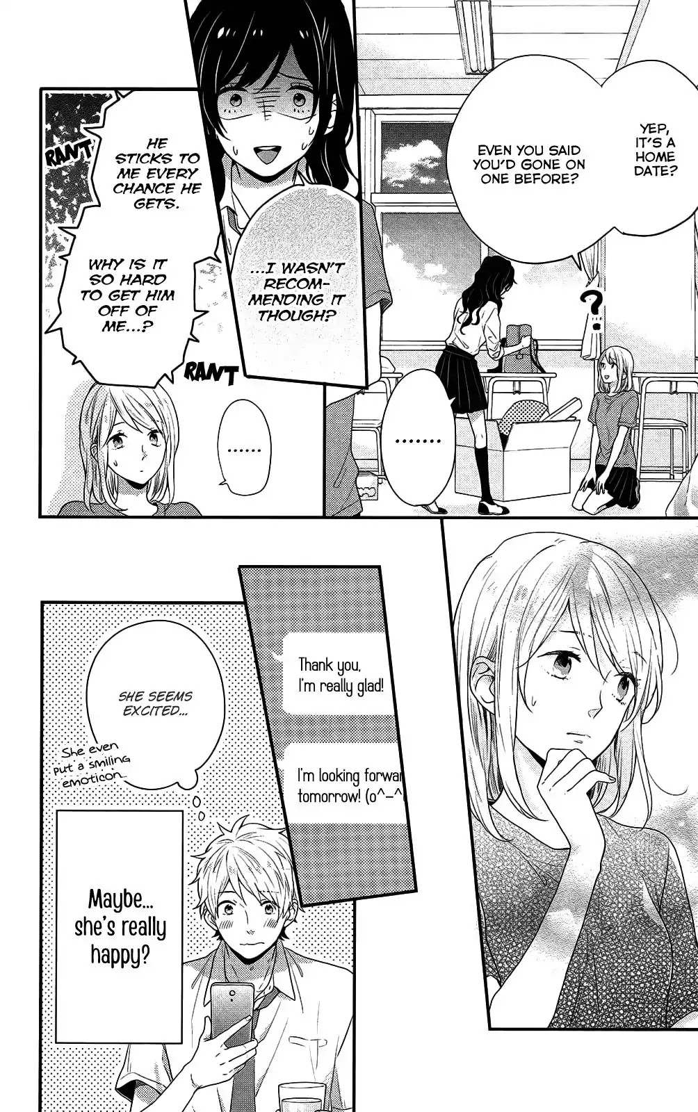 Nijiiro Days (MIZUNO Minami) chapter 48 page 16