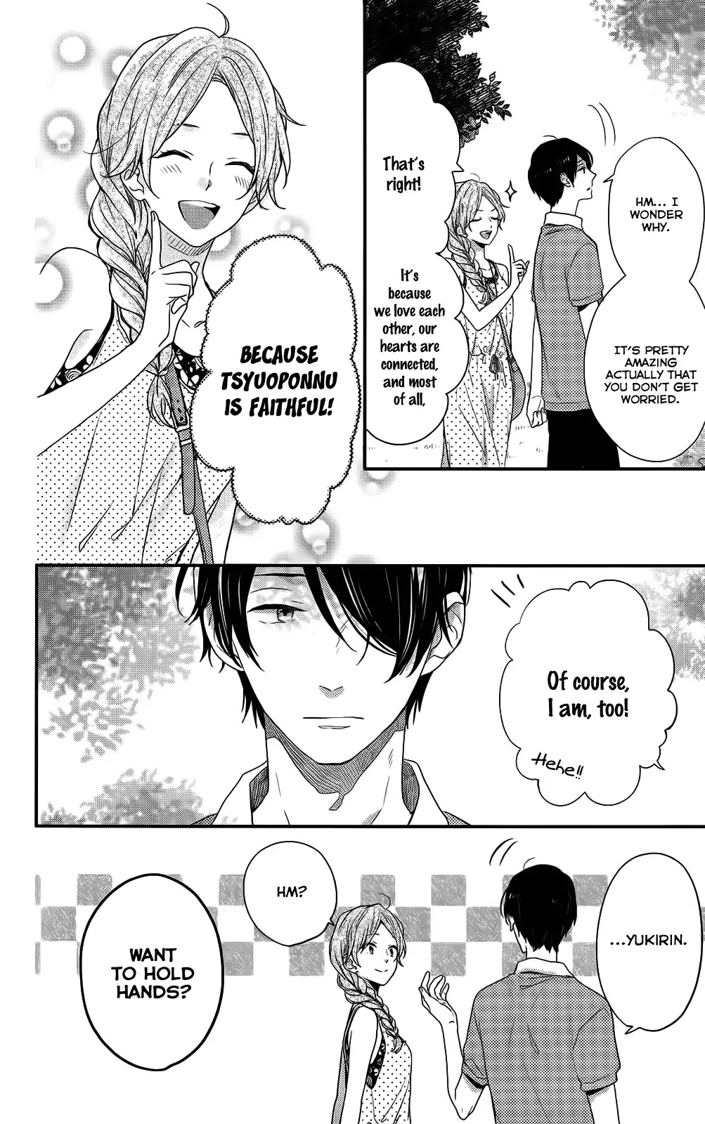 Nijiiro Days (MIZUNO Minami) chapter 49 page 21