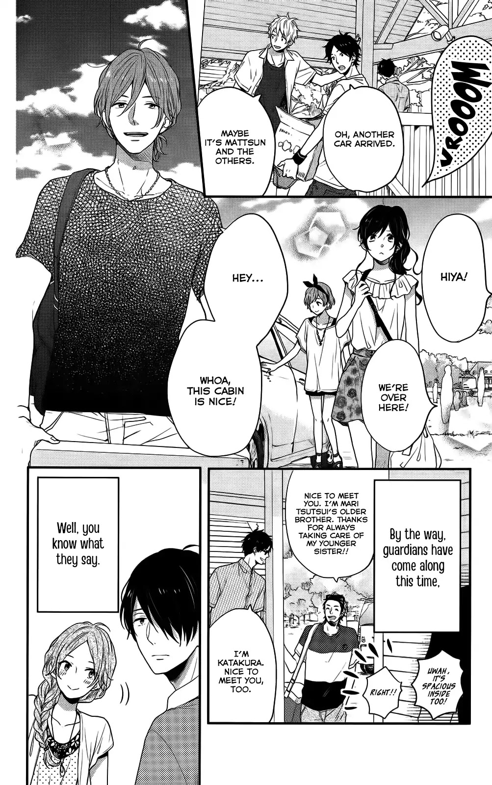 Nijiiro Days (MIZUNO Minami) chapter 49 page 5