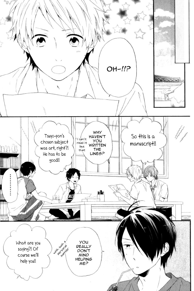 Nijiiro Days (MIZUNO Minami) chapter 5.5 page 14