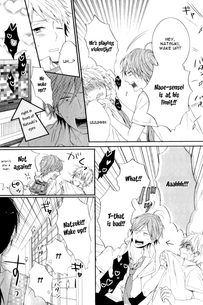 Nijiiro Days (MIZUNO Minami) chapter 5.5 page 29