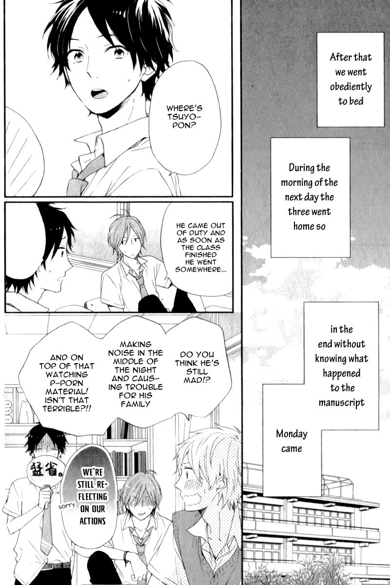 Nijiiro Days (MIZUNO Minami) chapter 5.5 page 31