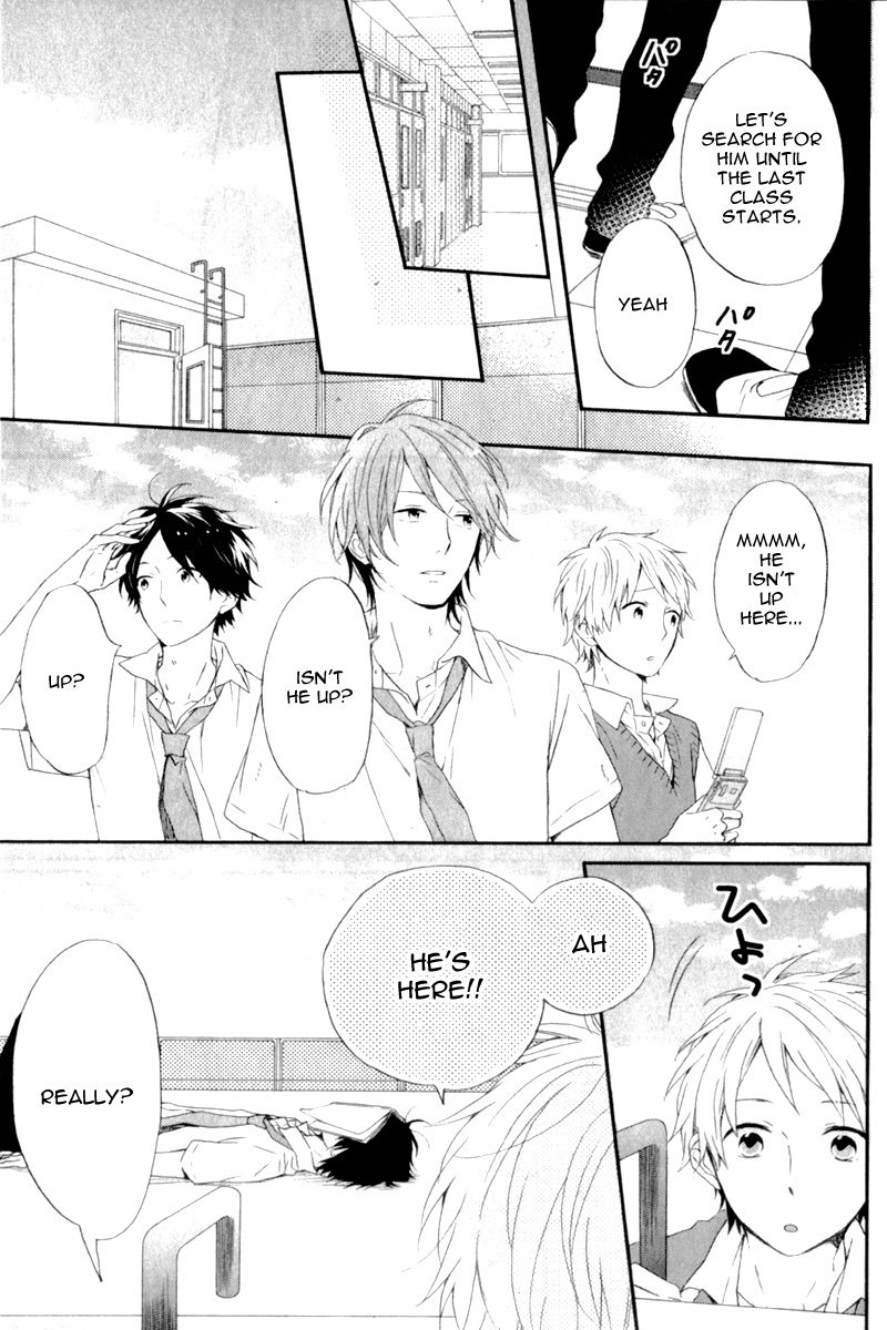 Nijiiro Days (MIZUNO Minami) chapter 5.5 page 32