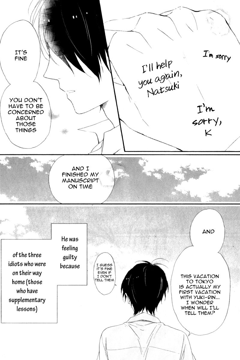 Nijiiro Days (MIZUNO Minami) chapter 5.5 page 35