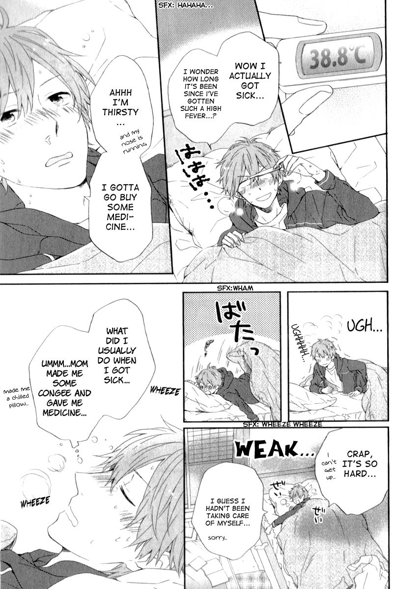 Nijiiro Days (MIZUNO Minami) chapter 5.6 page 17