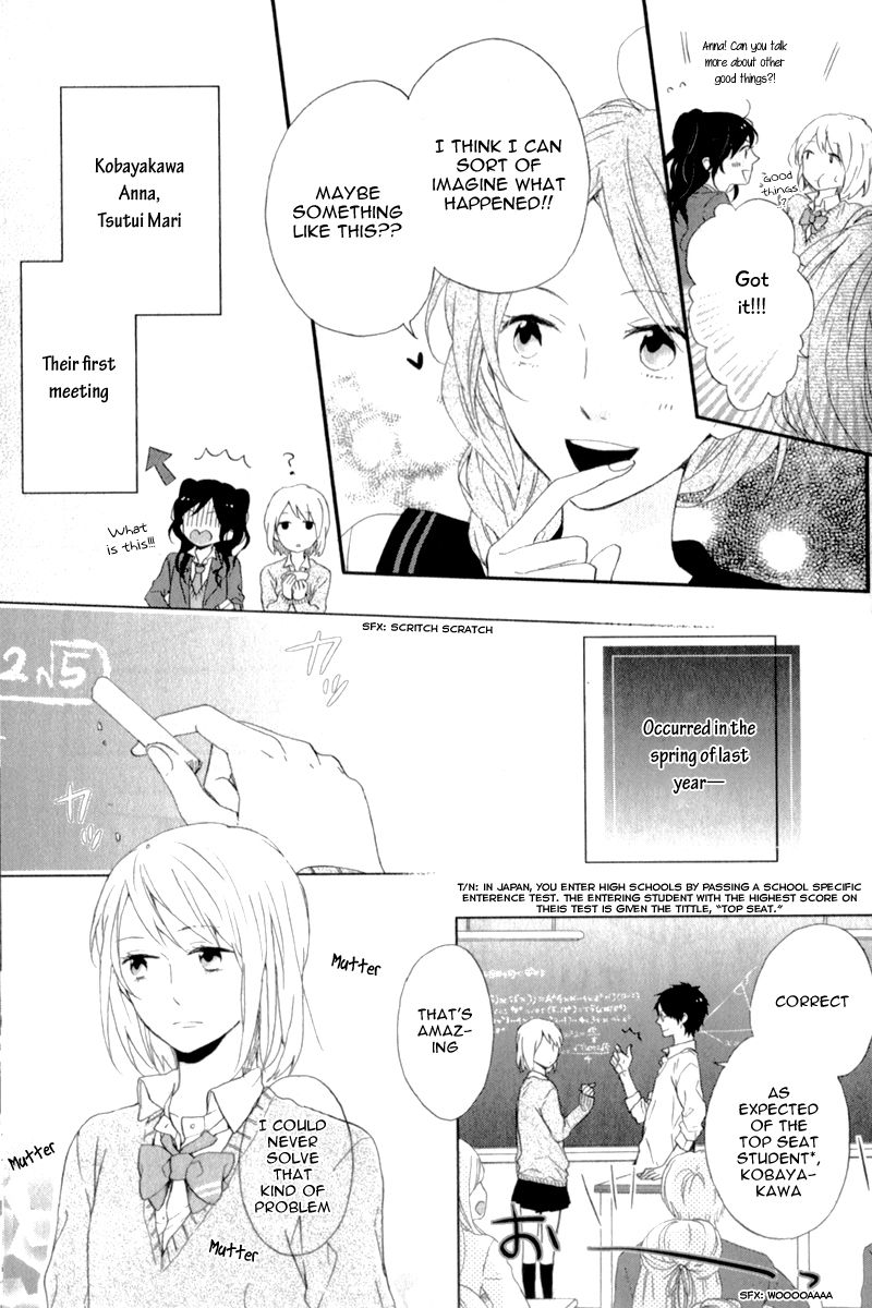 Nijiiro Days (MIZUNO Minami) chapter 5.7 page 13