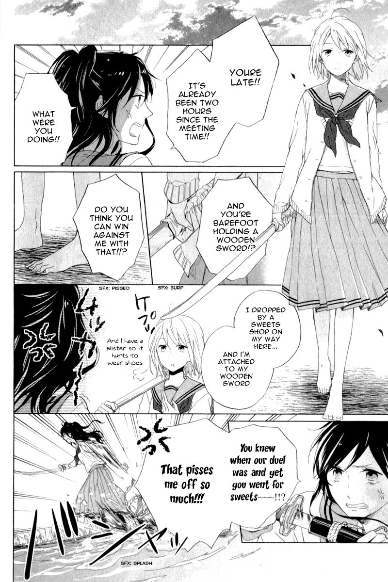 Nijiiro Days (MIZUNO Minami) chapter 5.7 page 16