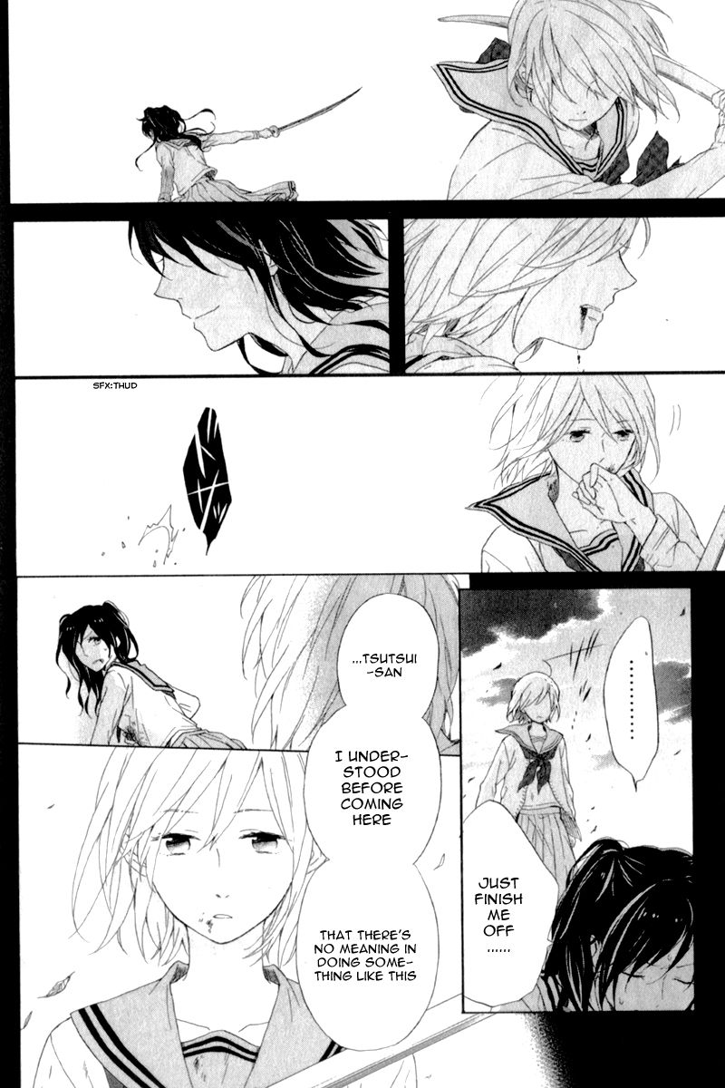 Nijiiro Days (MIZUNO Minami) chapter 5.7 page 18