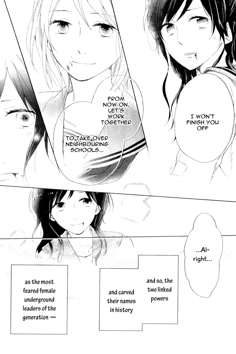 Nijiiro Days (MIZUNO Minami) chapter 5.7 page 19
