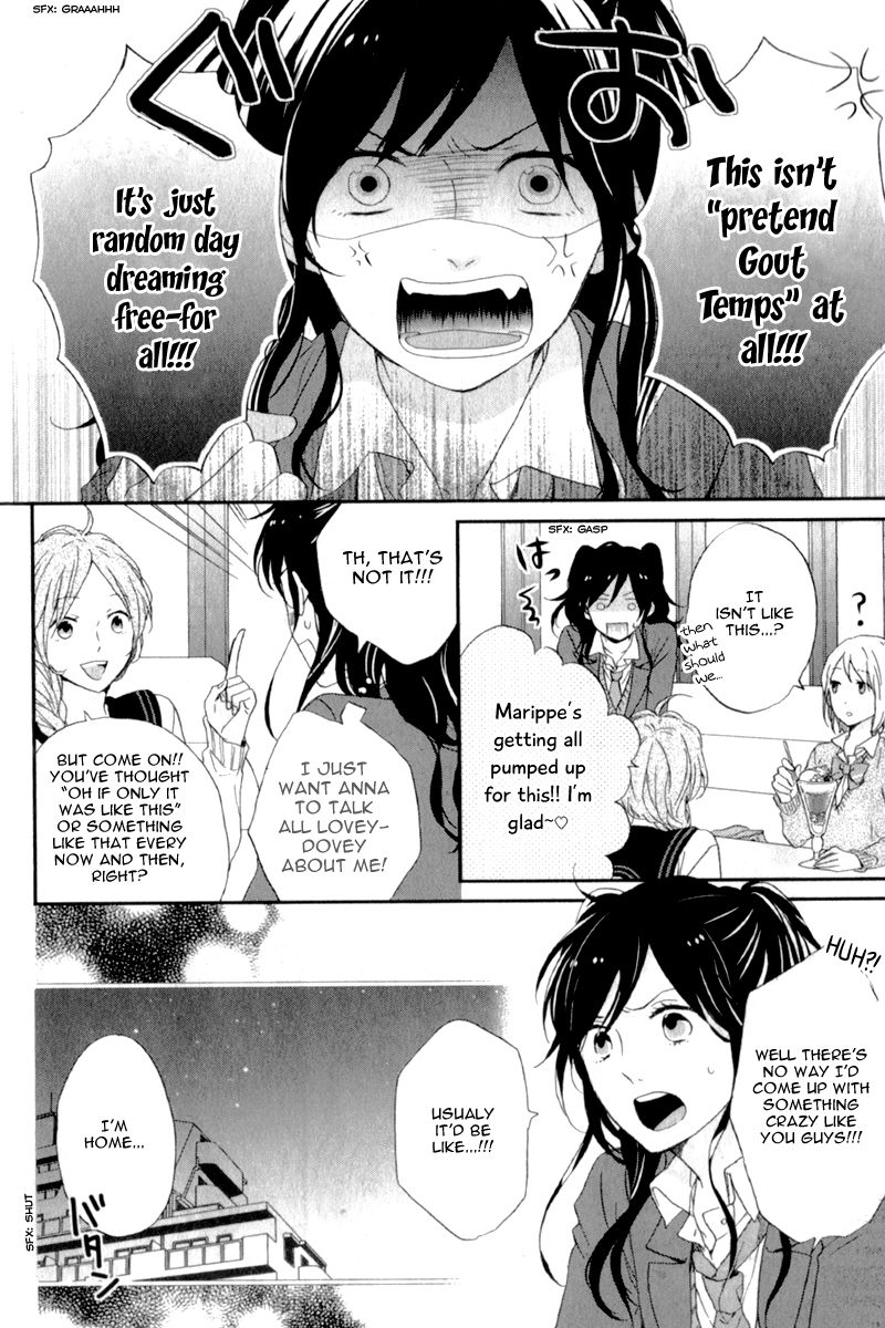 Nijiiro Days (MIZUNO Minami) chapter 5.7 page 28