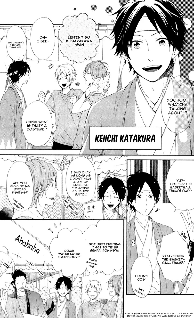 Nijiiro Days (MIZUNO Minami) chapter 5 page 10