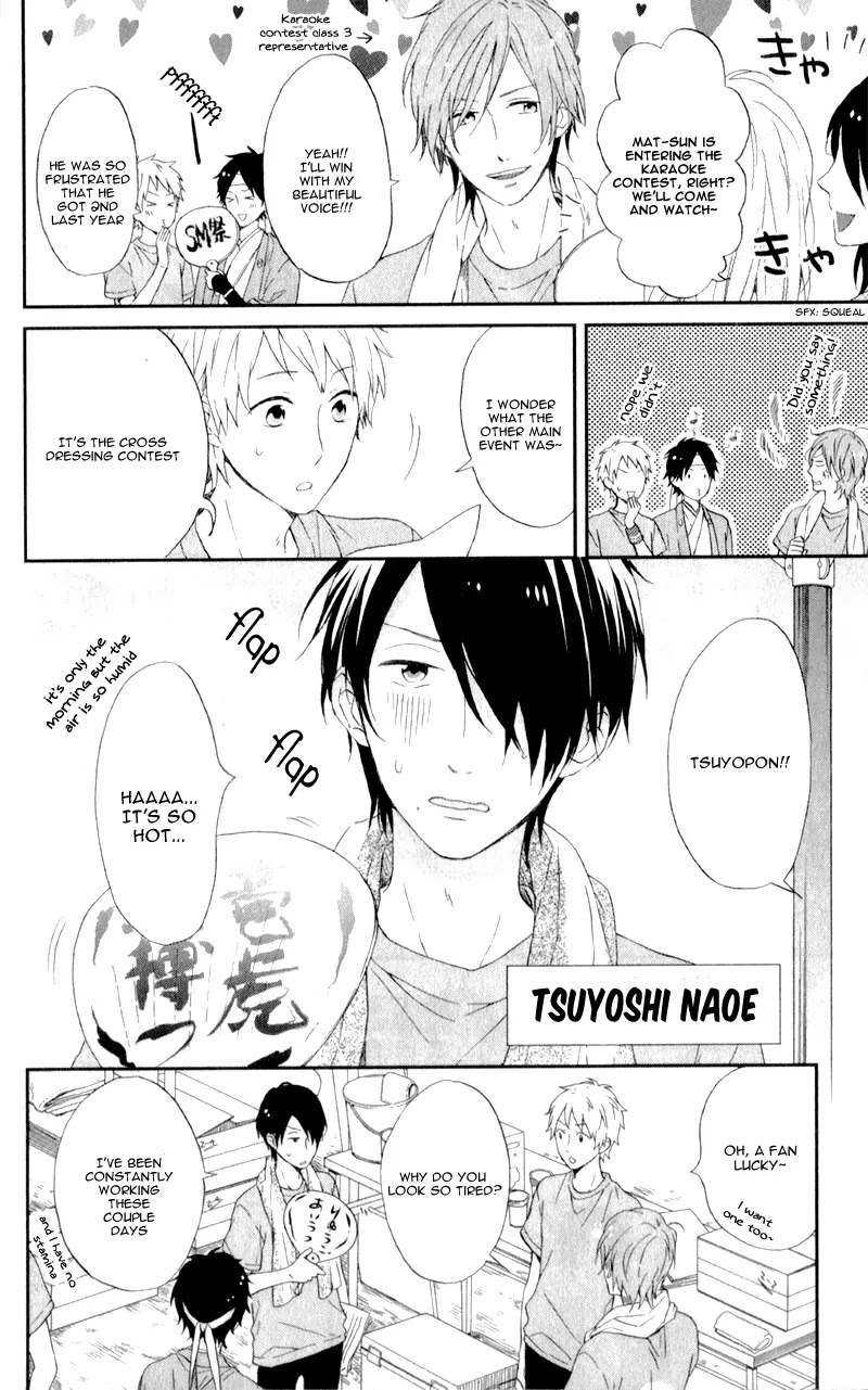 Nijiiro Days (MIZUNO Minami) chapter 5 page 11