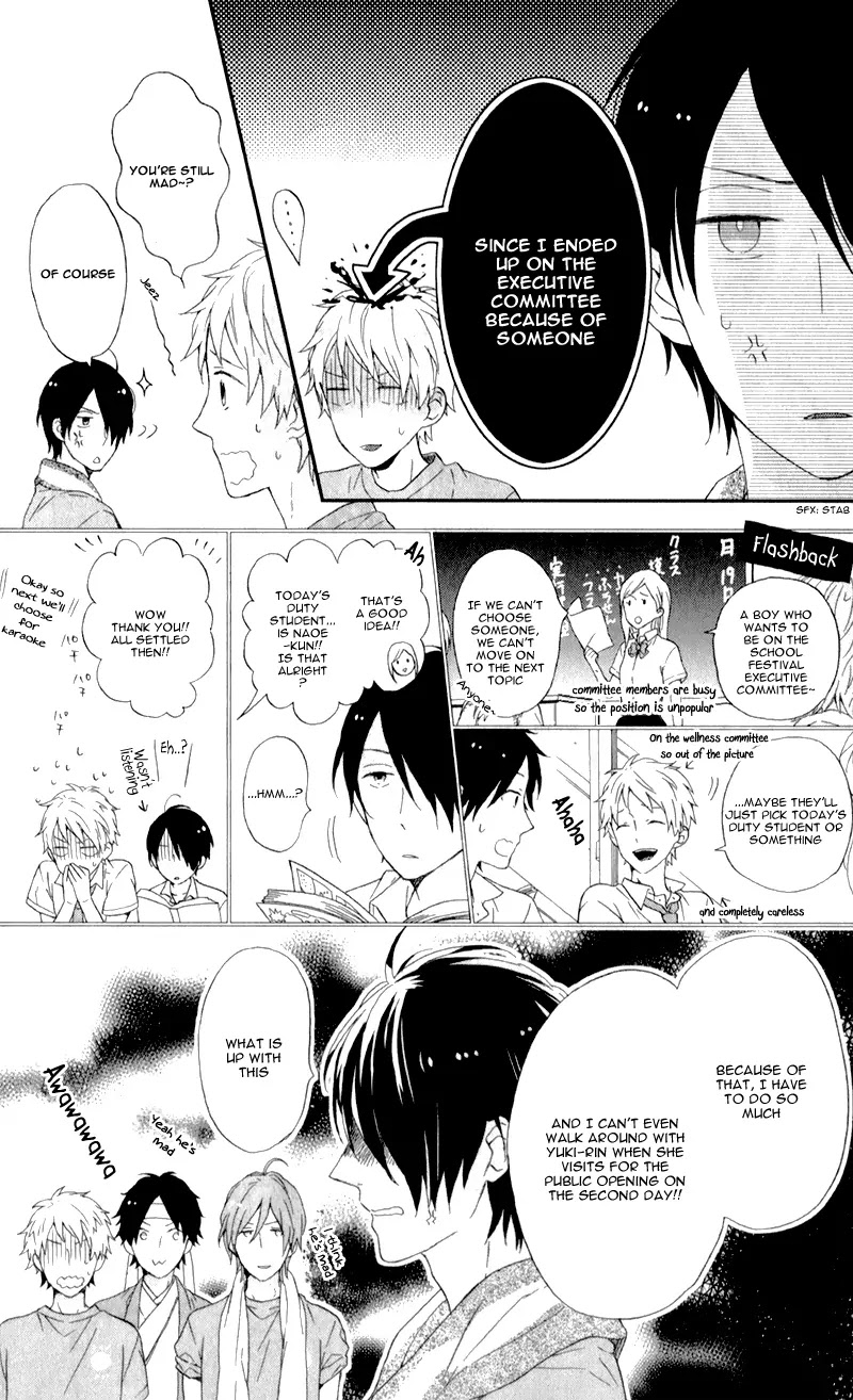 Nijiiro Days (MIZUNO Minami) chapter 5 page 12