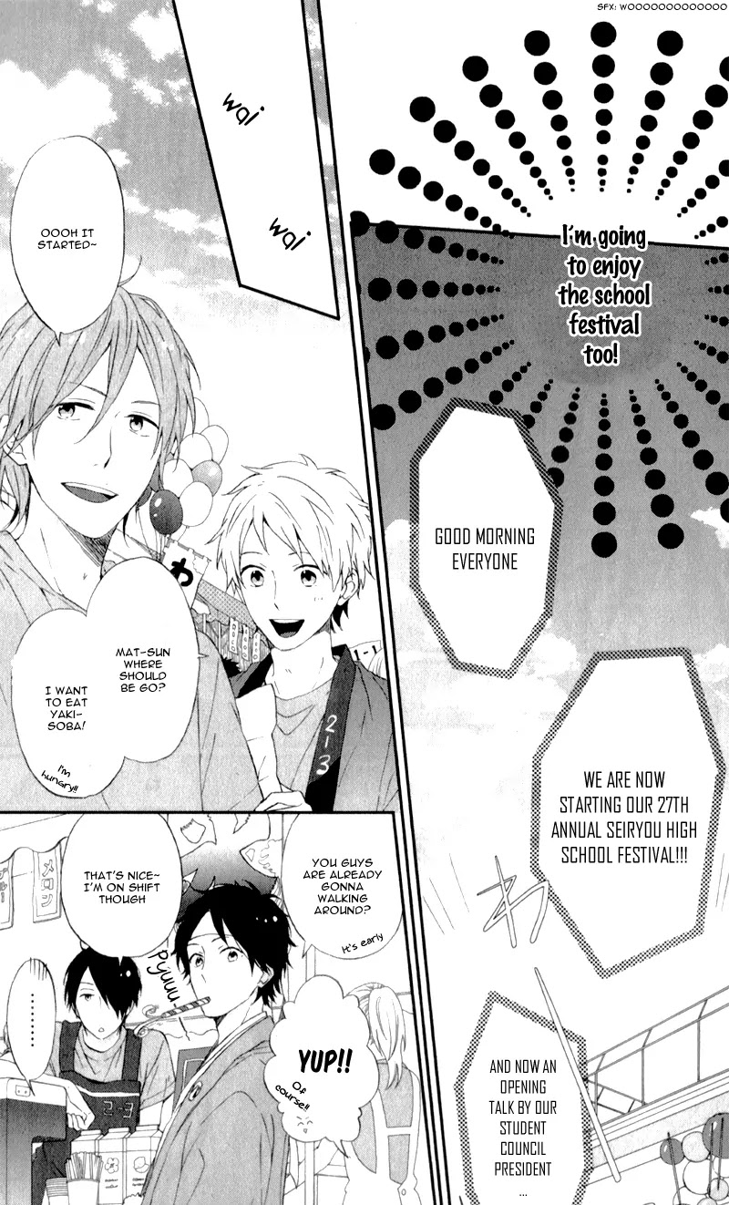 Nijiiro Days (MIZUNO Minami) chapter 5 page 14