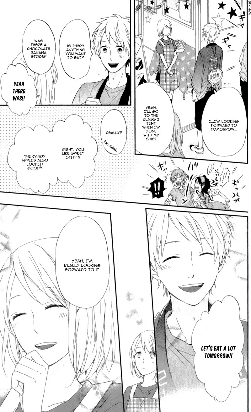 Nijiiro Days (MIZUNO Minami) chapter 5 page 18