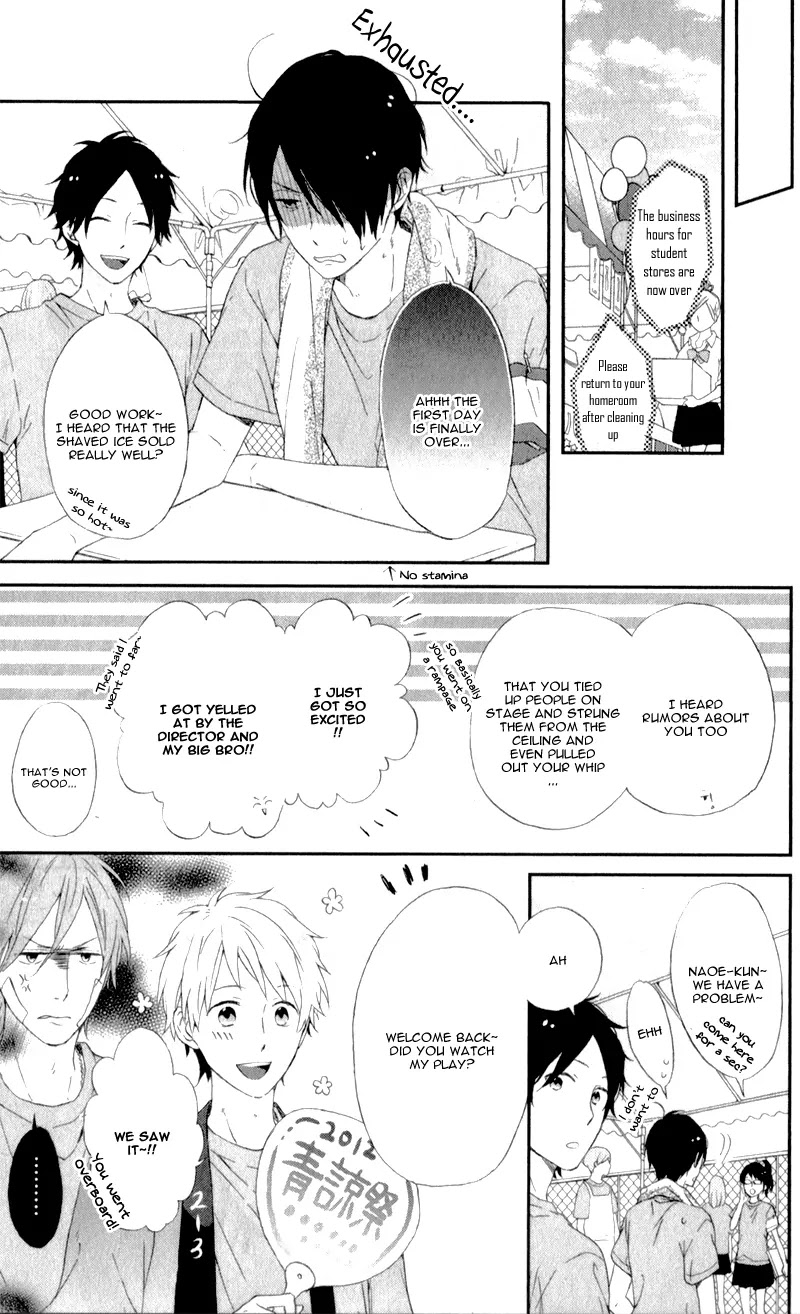 Nijiiro Days (MIZUNO Minami) chapter 5 page 20