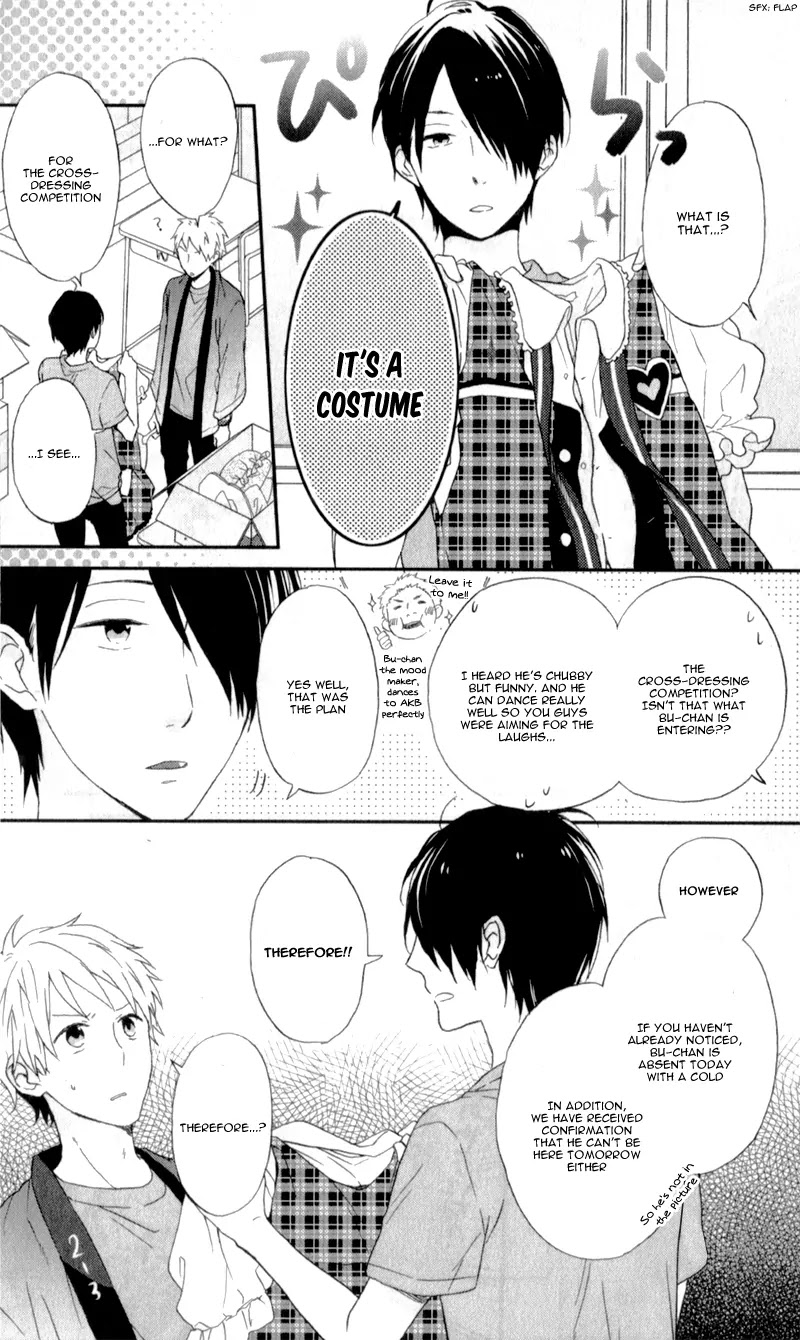 Nijiiro Days (MIZUNO Minami) chapter 5 page 22