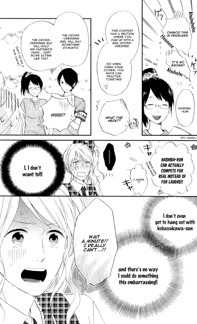 Nijiiro Days (MIZUNO Minami) chapter 5 page 26