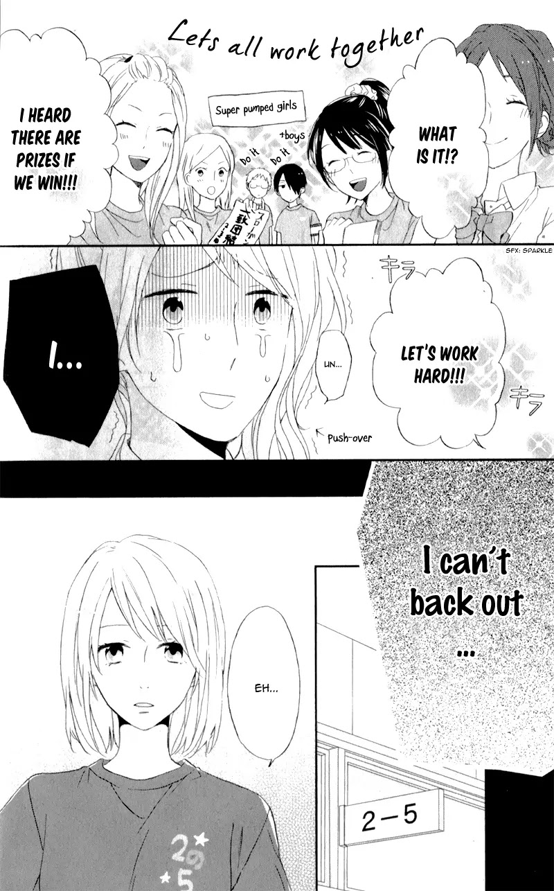 Nijiiro Days (MIZUNO Minami) chapter 5 page 27