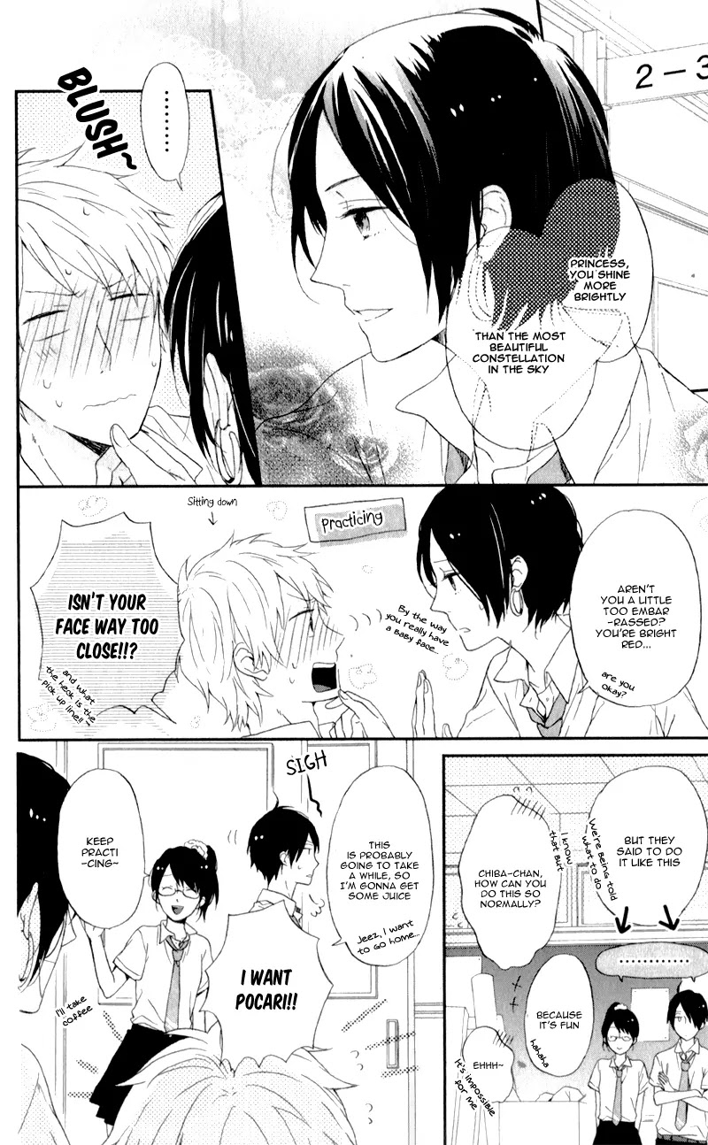 Nijiiro Days (MIZUNO Minami) chapter 5 page 31