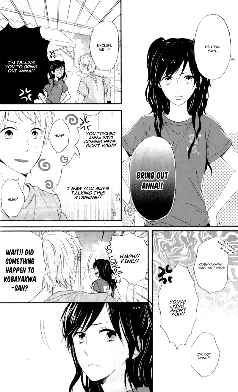 Nijiiro Days (MIZUNO Minami) chapter 5 page 39