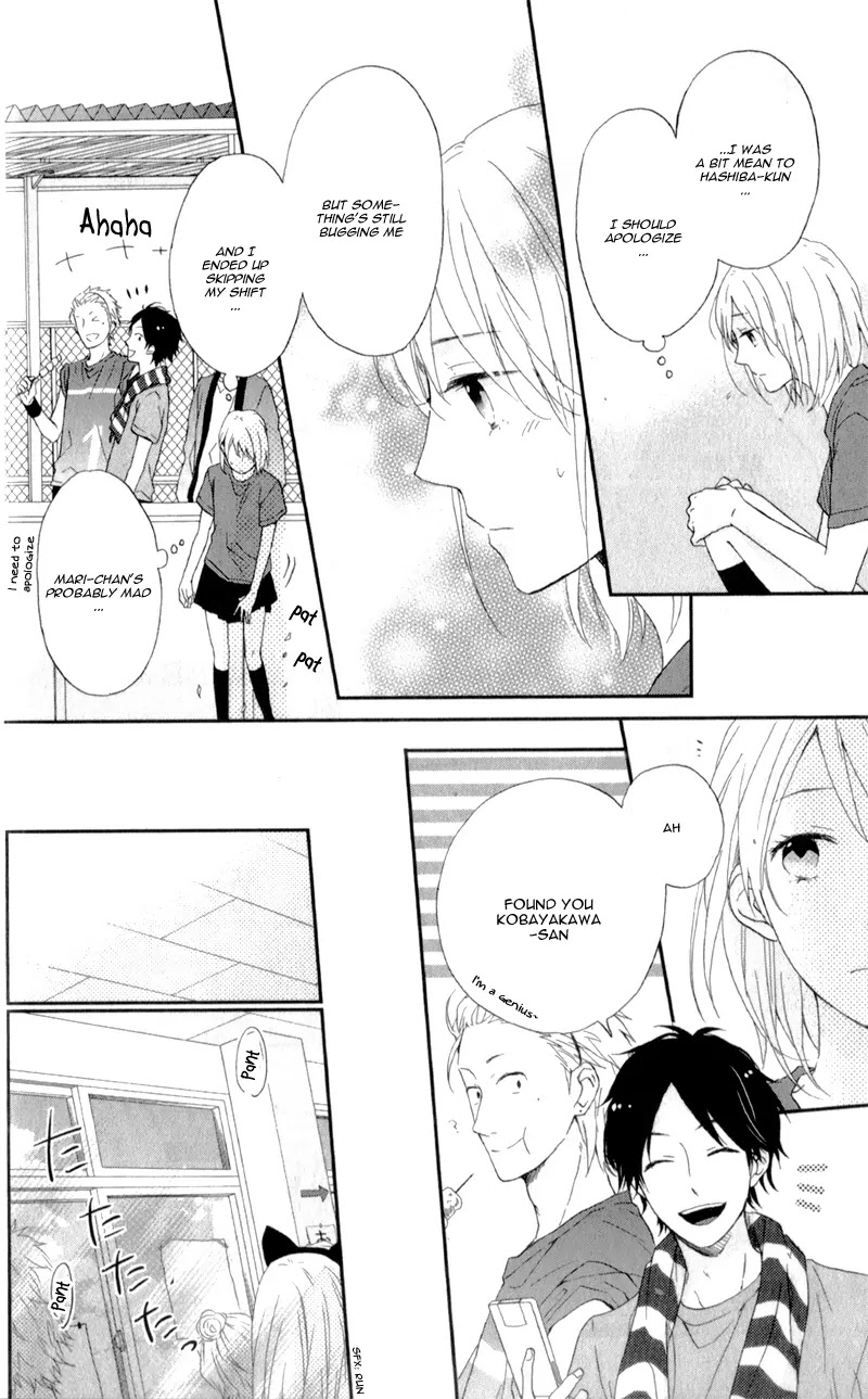 Nijiiro Days (MIZUNO Minami) chapter 5 page 43