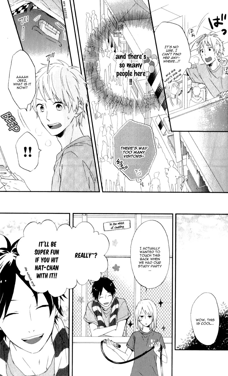 Nijiiro Days (MIZUNO Minami) chapter 5 page 44