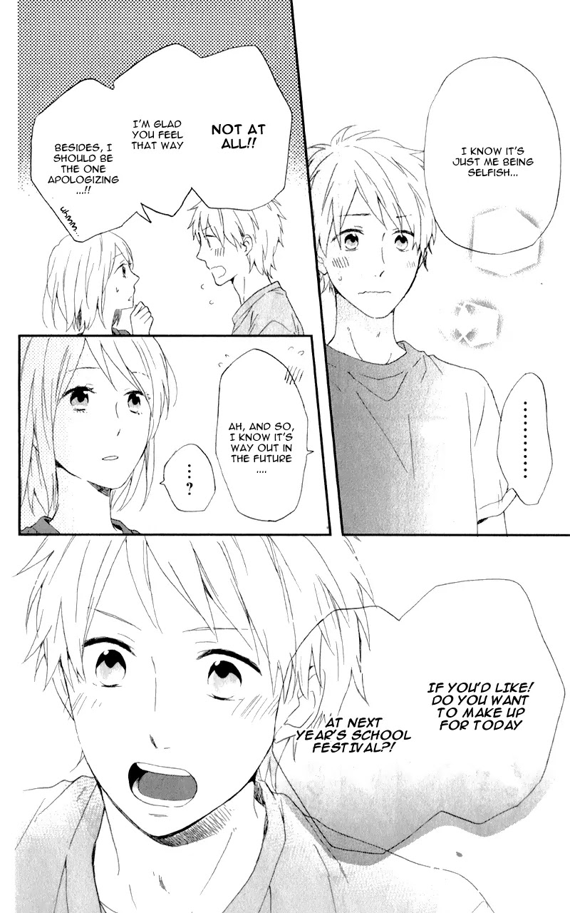 Nijiiro Days (MIZUNO Minami) chapter 5 page 51