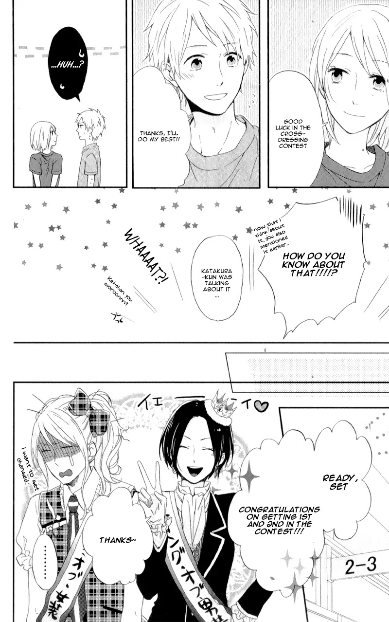 Nijiiro Days (MIZUNO Minami) chapter 5 page 53