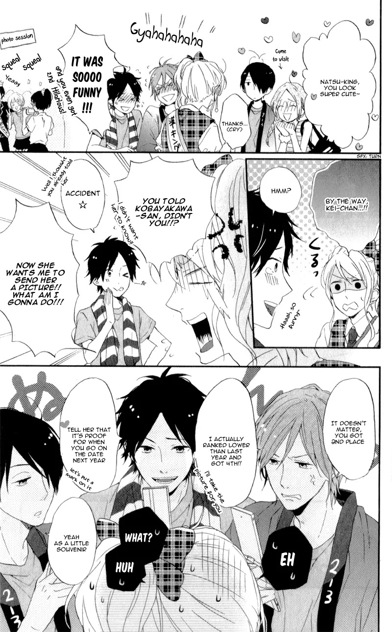 Nijiiro Days (MIZUNO Minami) chapter 5 page 54