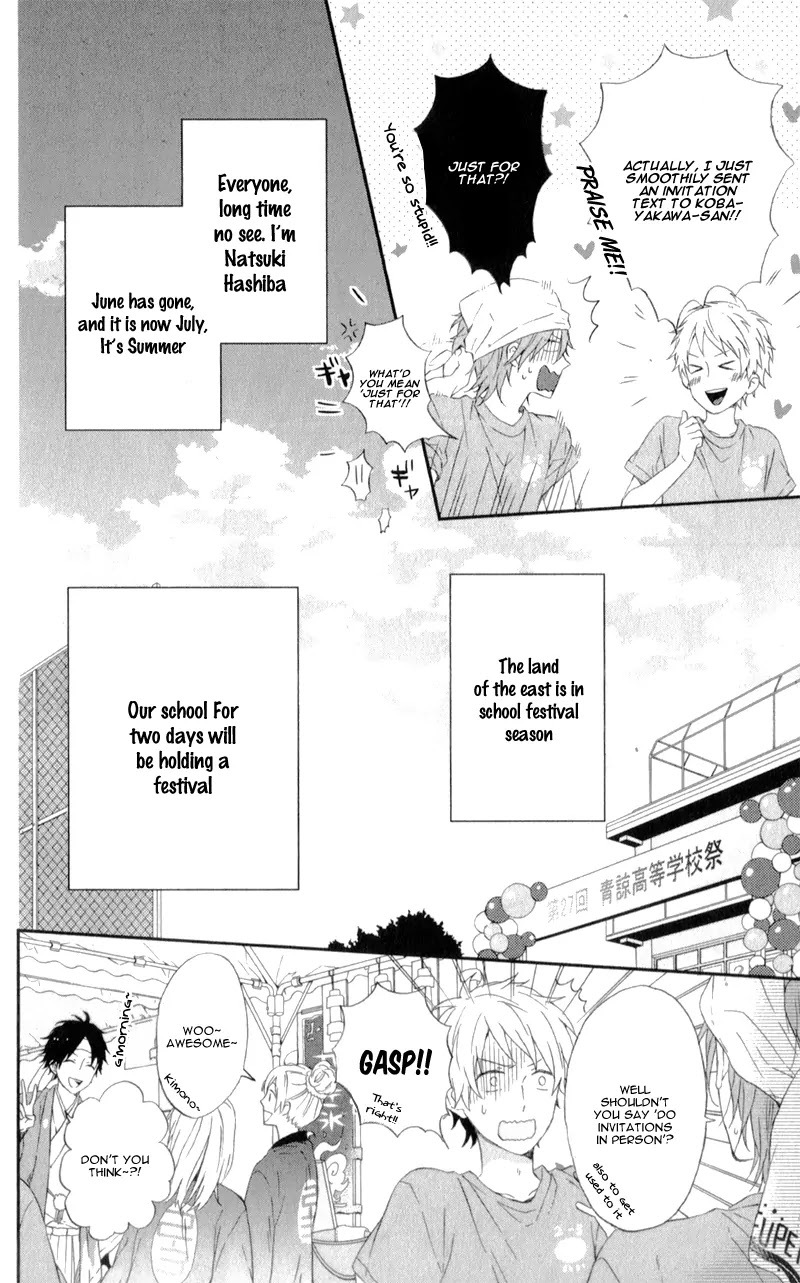 Nijiiro Days (MIZUNO Minami) chapter 5 page 9