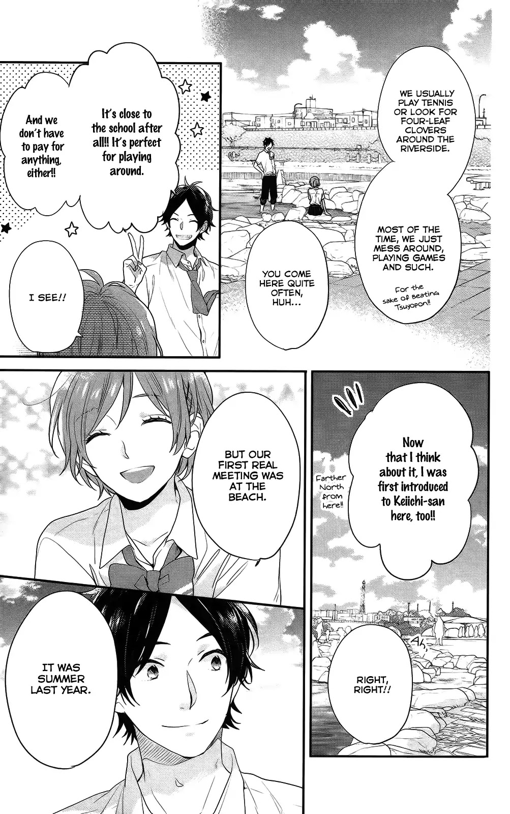 Nijiiro Days (MIZUNO Minami) chapter 50 page 33